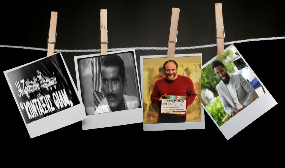 Τα Τρίκαλα στην μεγάλη οθόνη